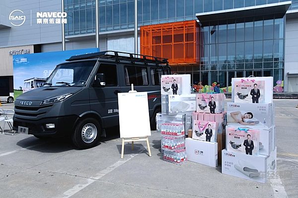 一车千面，全域赋能：得意8AT花市、物流园、建材市场三城同耀