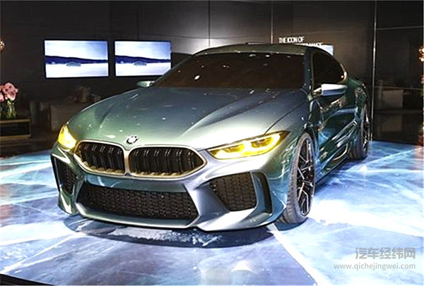 宝马M8四门轿跑概念车颜值爆裂 地球人都想以身相许