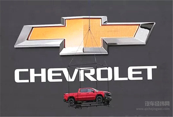 雪佛兰皮卡庆祝百岁生日 全新一代索罗德“空降”现场