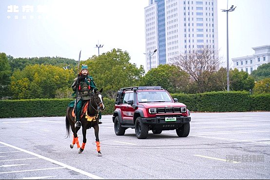 BJ40家族上新三款车 BJ40增程悦野飞行版预售价24.78万元