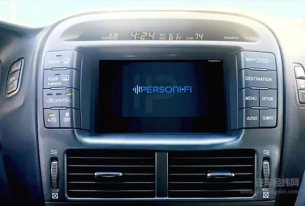 纯电动车需要怎样的车载娱乐系统？