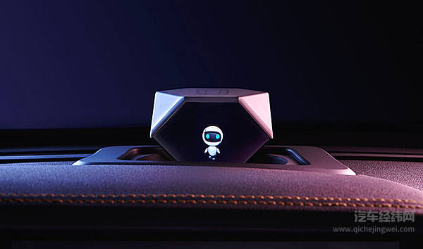 小米汽车还是一汽手机？ 奔腾T77米粉定制版揭晓答案！