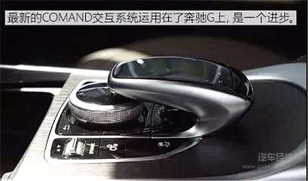 这台车的粉丝比C罗粉还多，车坛最强“盒子”国内即将上市发布