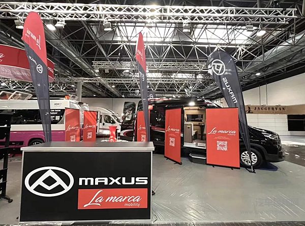 上汽大通MAXUS原厂房车亮相德国杜塞房车展 开启全球旅居生活新篇章