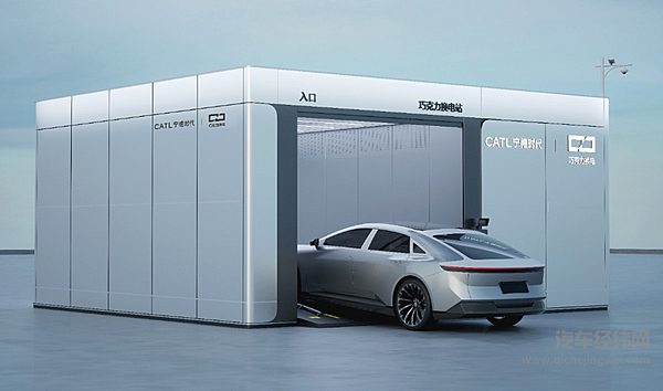 网传宁德时代收购蔚来能源 前景如何？