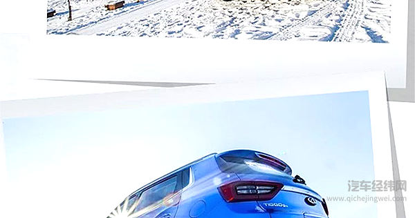 要是不穿两层军大衣，不信你敢来这里耍！