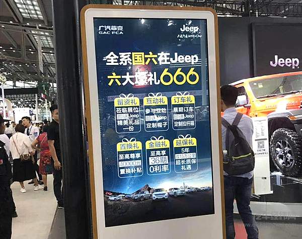 疫情不能成为车企延期执行国六的借口