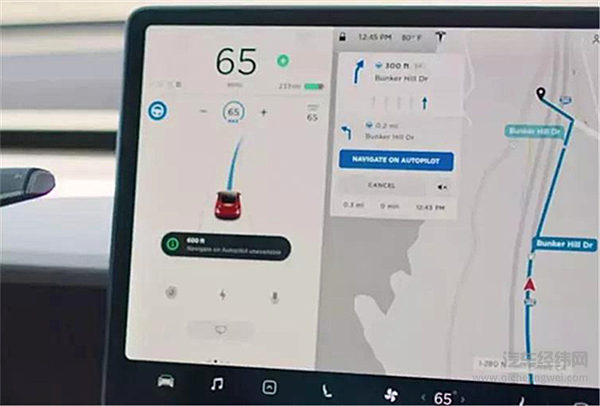 人机共驾：自动驾驶的终局？