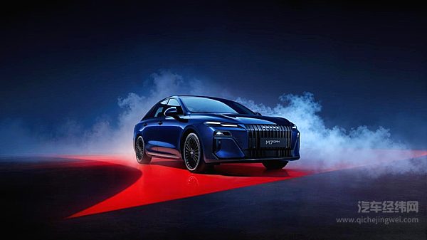 2026款荣威M7 DMH 黑马版官图发布 专属车漆 + 黑化套件加持