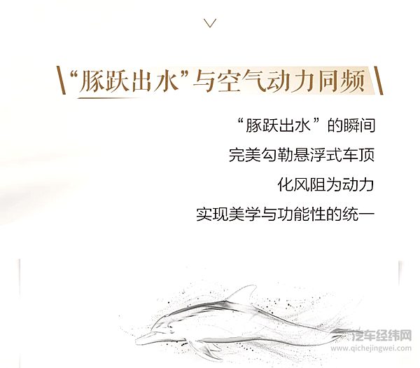 匠心笔触 勾勒美学典范