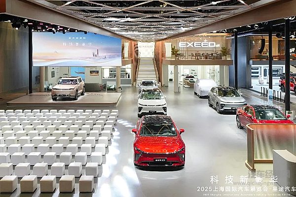 外国友人点赞星途汽车：国际化视野下的品牌崛起