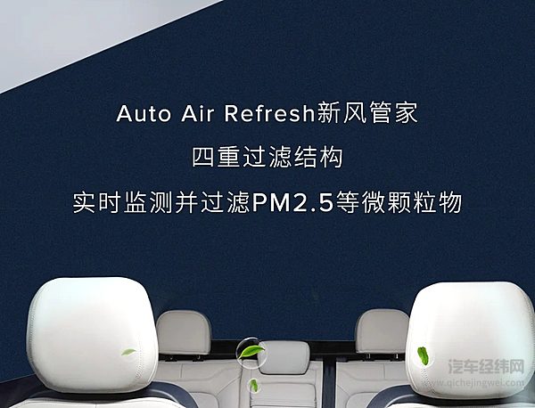 林肯冒险家 限时一口价18.88万元起！