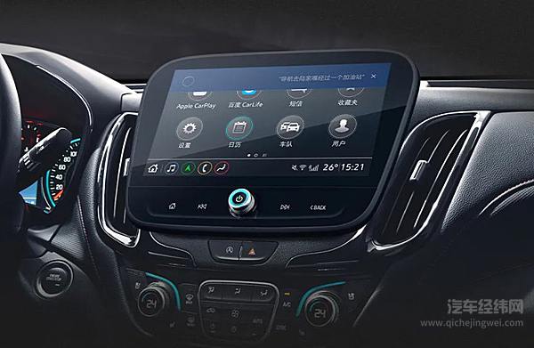 2022款雪佛兰探界者上市 售价16.99万元至23.99万元