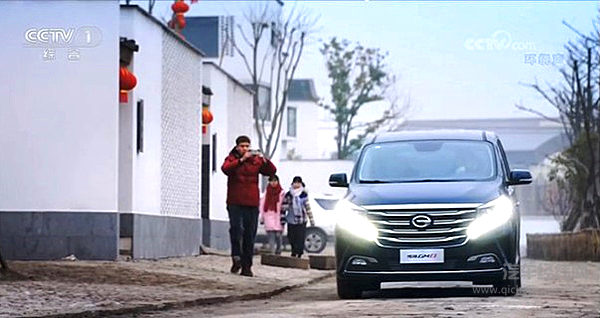 春晚大幕即将拉开 汽车圈内也有“大明星”