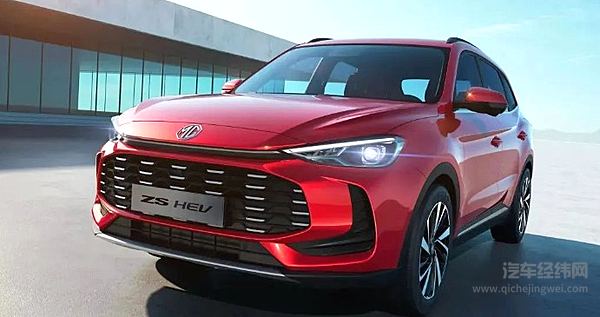 中远海控、上港集团“增资”上汽安吉物流/上汽设计3项作品荣获2024巴黎汽车大奖