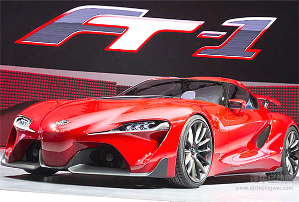 秋名山“牛魔王”再出山！ 丰田Supra征服北美车展