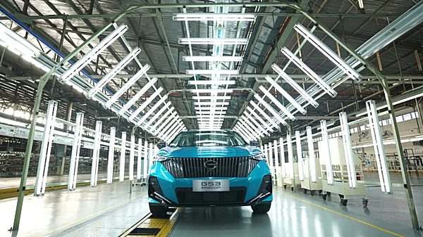 广汽首个海外CKD工厂正式竣工量产！