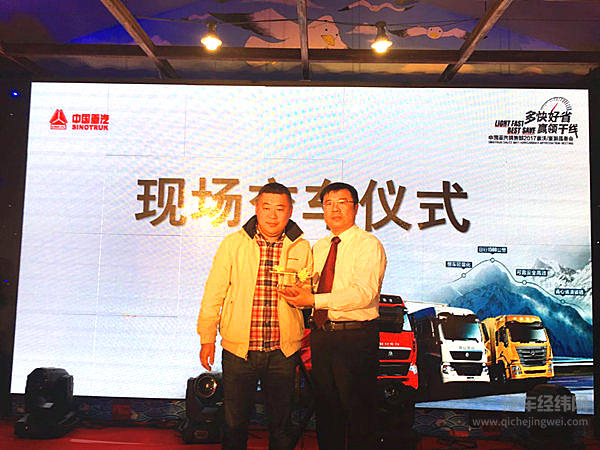 曲大刚： “立于不败之地”的成功之道  进入“百万公里俱乐部”胸有成竹