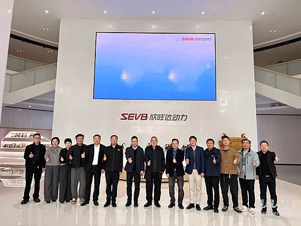 廣汽領(lǐng)程與欣旺達(dá)舉行高層會(huì)談，共商商用車(chē)領(lǐng)域全方位合作新機(jī)遇