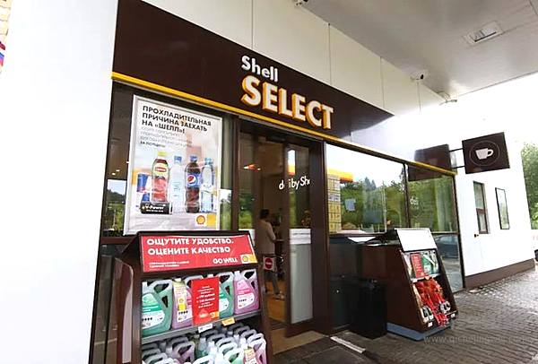 米其林星级餐厅去过不少，但星级的加油站我还是第一次见