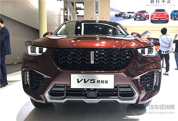 13.5万元！ WEY VV5终结版要终结谁？！