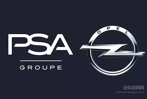 退出近3年，欧宝计划重新杀入中国市场