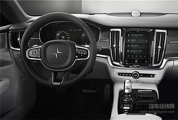 真正的找不着北！Polestar就叫做“极星”！