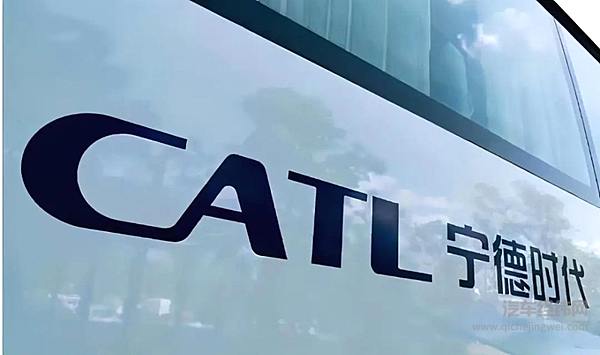 320亿落子宜昌 宁德时代疯狂备战