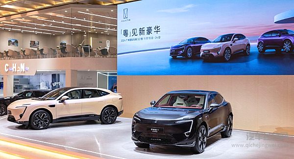 阿维塔07 Pro+上市与理想L6相比谁更强？