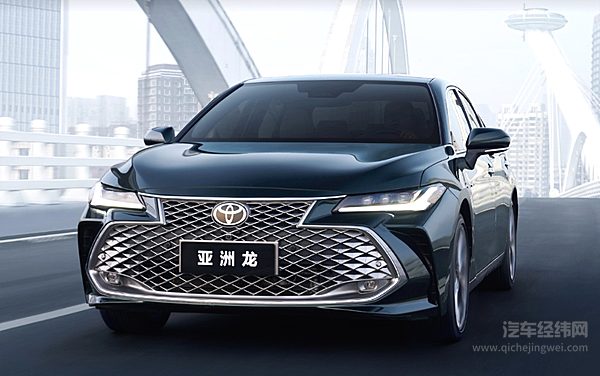 2026 款丰田亚洲龙星耀版上市 黑化设计 17.98 万起售