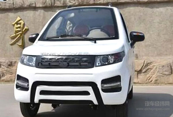 马路上你是否确认过眼神？似曾相识的“你”将面临最严厉惩治