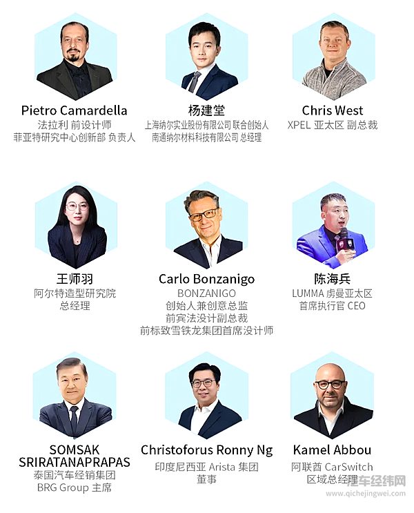 九州汽车生态博览会盛大启幕，首日超10万人前来观展！