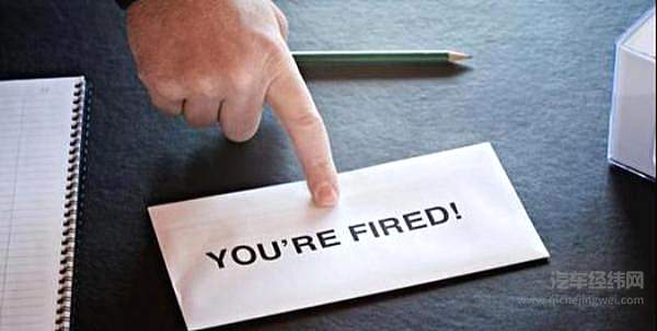 权力地震 迪斯卸任大众品牌CEO！