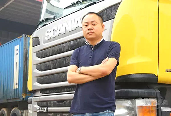 斯堪尼亚卡车助力福邦物流不断进取之路