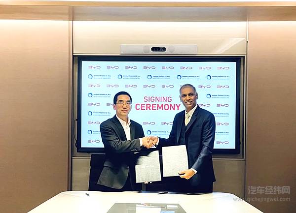 比亚迪与MANNAI CORPORATION达成战略合作