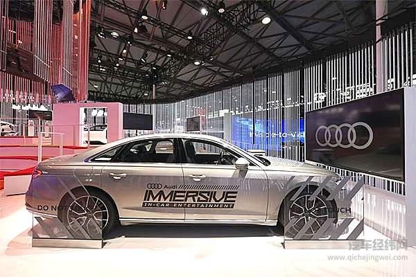 全新一代奥迪connect互联科技亮相2019亚洲消费电子展 满足中国客户个性化需求！