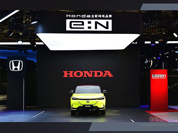 Honda携全新电动化成果及多款明星产品亮相进博会