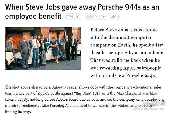 保时捷911展最野指南