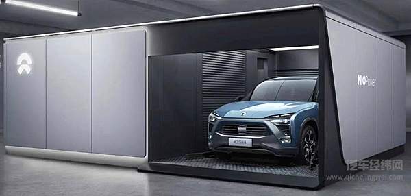 新能源汽车补贴新政落地 只是特斯拉降价这么简单？！