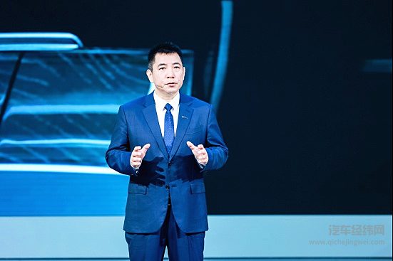 中国一汽总经理 刘亦功做产品发布