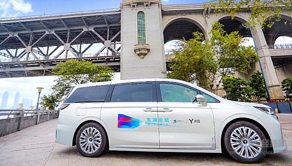 唯一指定用车 东风汽车岚图助力首届东湖论坛