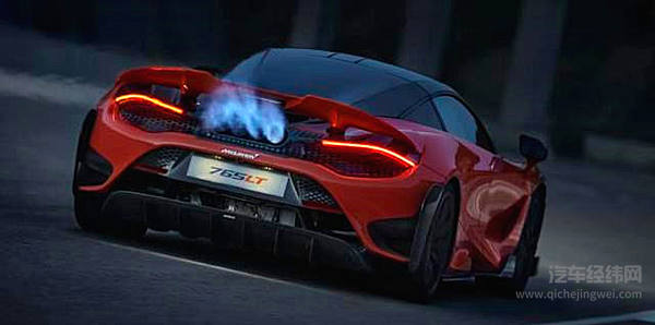 “极速代言人”出新作！2020款迈凯伦765LT是又一款“炸街神器”