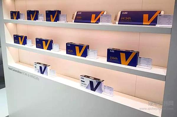 蜂巢能源NMx无钴电池、NCMA四元电池等产品亮相