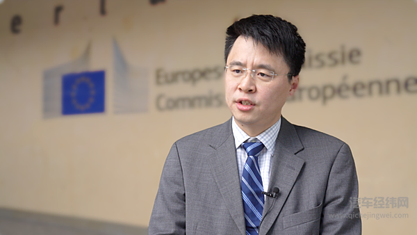 欧盟召开听证会上汽提交反补贴初裁抗辩意见