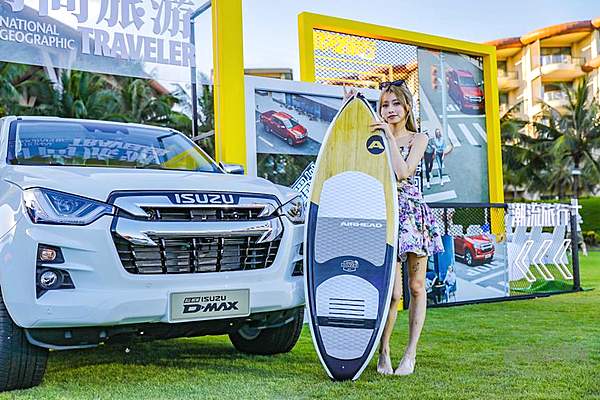 售价14.98万起 全新一代D-MAX组团上市