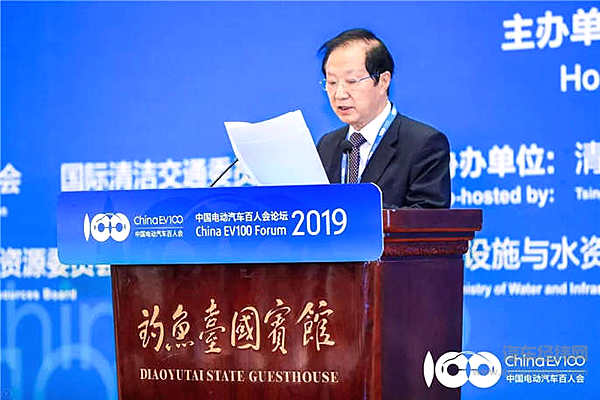 共商变革，亮点纷呈——2019电动车百人会论坛开幕