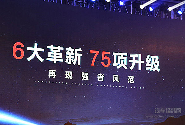 一汽解放起势西南 新J6高原版大展拳脚指日可待