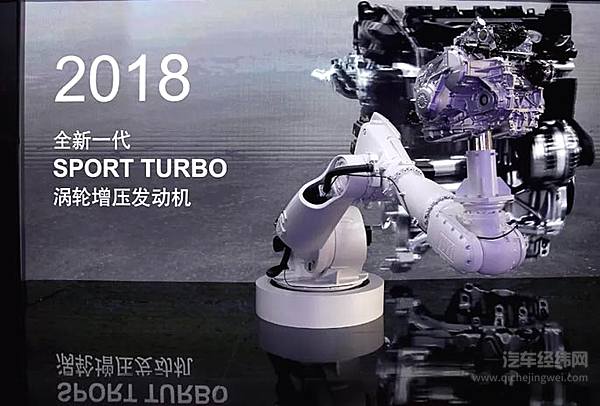 第十代雅阁公布售价 1.5T车型16.98-22.98万元