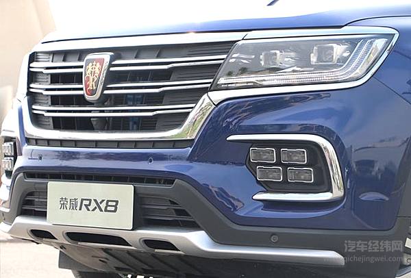 上汽荣威RX8让2018世界杯开幕的那一天很有感觉