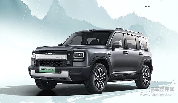 哈弗全新旗舰 SUV 官宣：方盒子造型 + 小蓝灯，魏建军邀网友征名